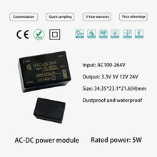 YTC-IRM-5W3.3V AC-DC�����Դģ�K100-264V�D5V/12V/24V���I��