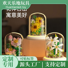 ���Ʒeľ��ϵ����Ů��������ƴ�b��ͯ������˶Y��e��JIHUIˇ��