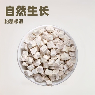 ��ș�ķ۸�����l500g�V����؛�۸���K���������a��ֱ�������