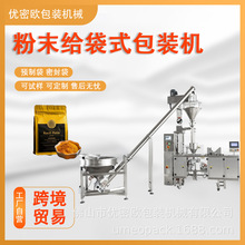 ��ĩ�o���C���b�C ȫ�Ԅ��ݗU�ι�λ���׷۶��{���̲�۹��b�C