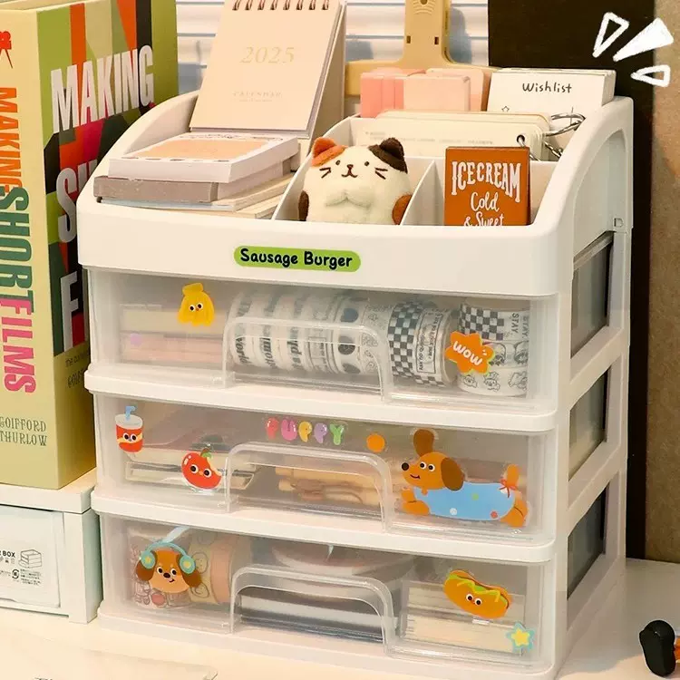 桌面收纳盒文具杂物抽屉式整理盒化妆品大容量学生多功能置物架