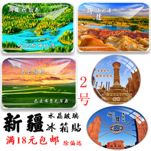 �½��o��Ʒ���{˹ِ��ľ���ɿ��к��׹��ͺ�ľ����ʞ������N����