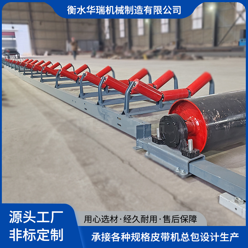 ����Ƥ�����ͻ� �̶���ʽDTII(A)����װ�ô��ʹ���������ҹ�Ӧ