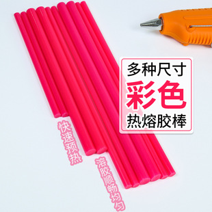 õ�tɫ�z������ӡ���z����ɫ�����z��7mm11mm��ӡ�ጣ�ò�ɫ�z��