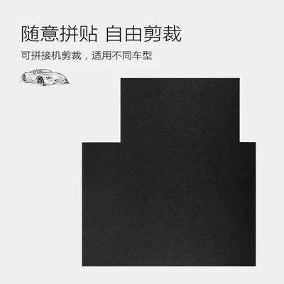 Felt Disposable Foot Mat Extra: Universal Foot Pad