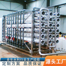 ���V�{�V���B͸���_�����Ș�׼ ˮ�|�əz�y ST�����B�VҺ�Uˮ̎��