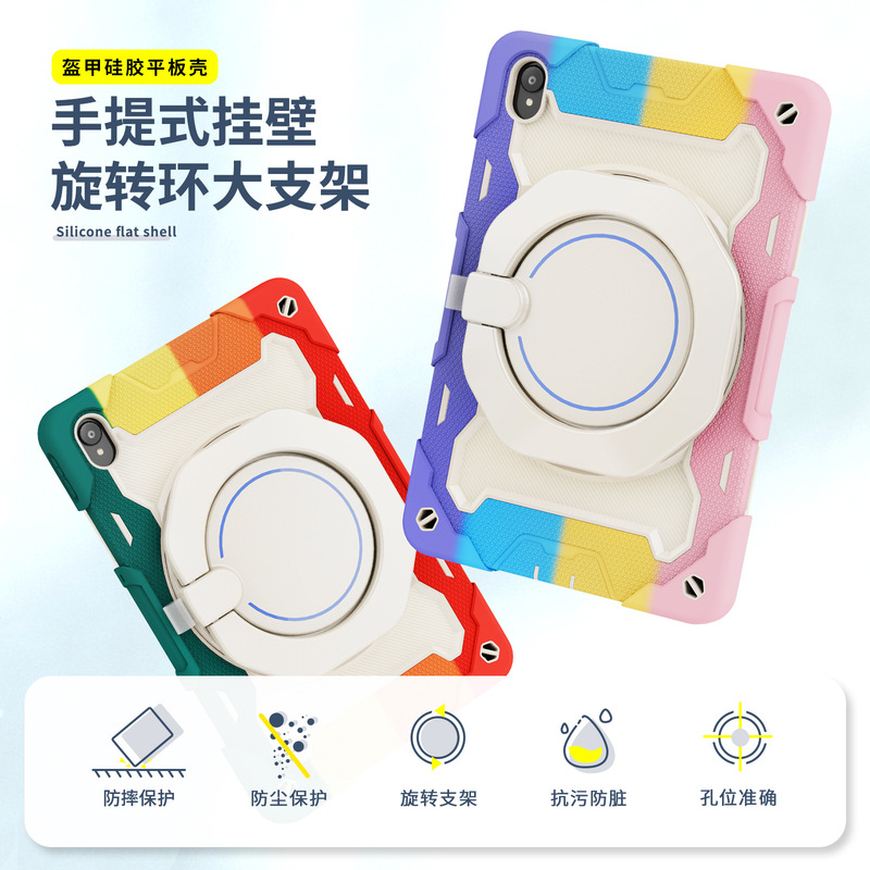 Suitable for Lenovo Tab M8/9/10 Plus Tablet Case Portable Bracelet Lenovo Tb-8505 Protective Case Suitable for Lenovo Tab M8/9/10 Plus Tablet Case Portable Bracelet Lenovo Tb-8505 Protective Case