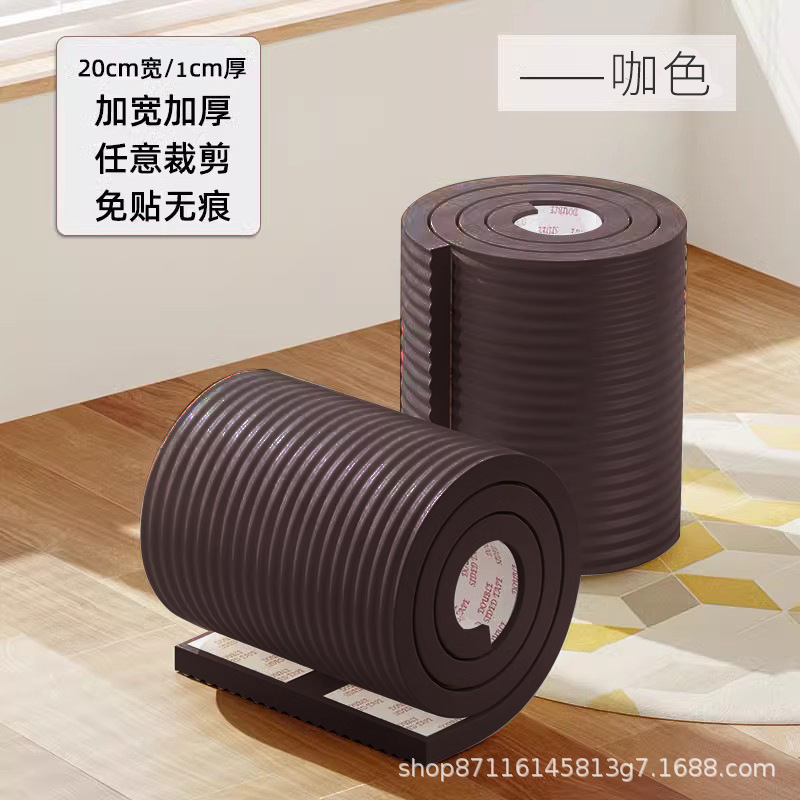 防撞条婴儿加厚墙角包边窗台床头床边防撞软包海绵泡沫保护条墙贴|undefined