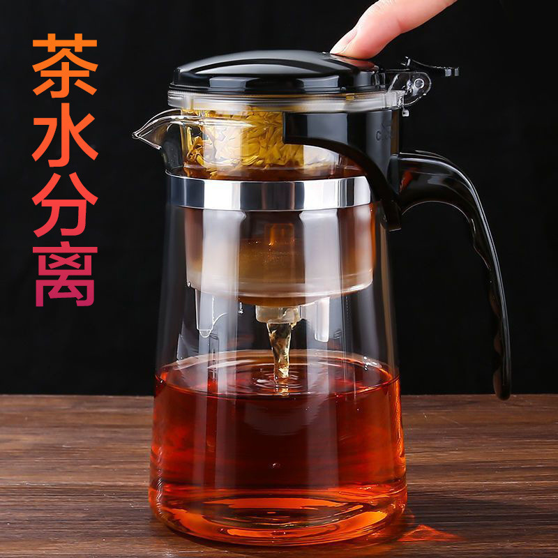 Tea Infuser Teapot for Home Use, Tea-Water Separation Brewing Teapot, Integrated Lazy Tea Maker, Multifunctional Teapot Set