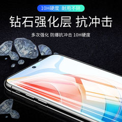 榮耀x40i鋼化膜x30i全屏x10手機max保護x20貼膜v30pro適用x50iv20