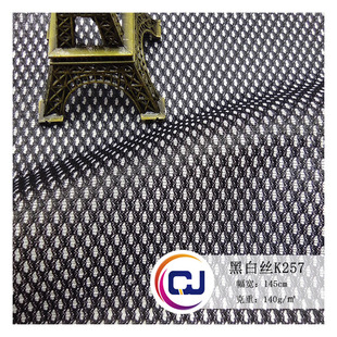 ��]�ڰ׽zK257 �\���o��Ьñ�ͺ��pɫ�W�۲���������������W��