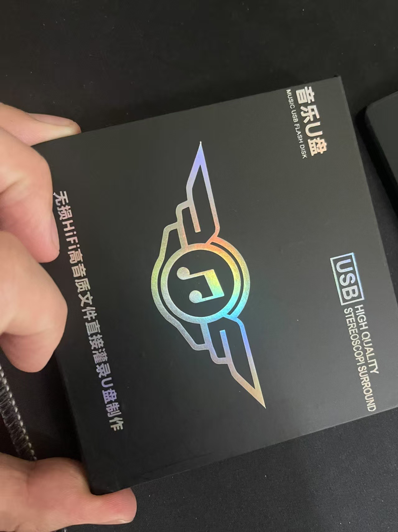 블랙 클래식 전자상거래 핫 모델