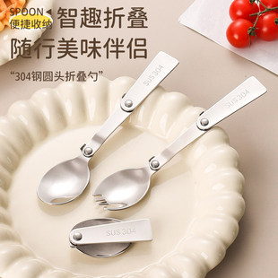 ����304���P䓼�ɫ�ۯB���ב������пɔyʽ�;ߜ���Ұ����������