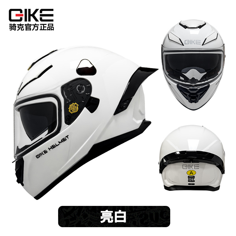 Casco de motocicleta Rike, hombre y mujer, doble lente, gran cola 3C, motocicleta de invierno, personalidad cool, casco completo de seguridad