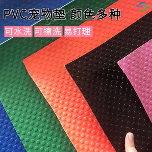 �����������|��ɫС�A�c��ˮ���β�|����ĥ��������ճPVC�����|