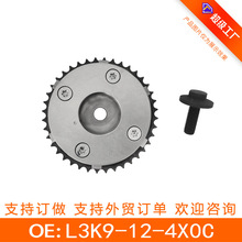 �m���R���_vvt���r�X݆��λ�{��݆͹݆�S�݆ƫ���SL3K9-12-4X0C