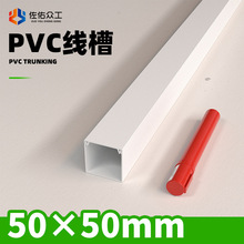 50*50�������bPVC ���Q���ۏS�� ���ӱ����߾��۰�ɫ�����L��