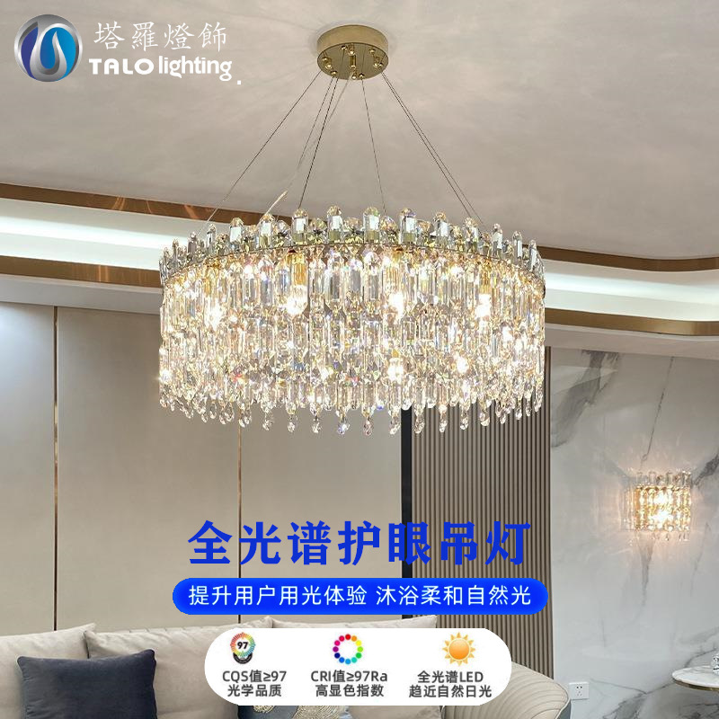Minimalist luxury high-end living room crystal chandelier post-modern creative atmospheric restaurant chandelier bedroom trendy LED light