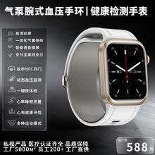 2025¿Ȳ{֭hD2ֱD6Ѫ֭hʱOyֱ\ֱ