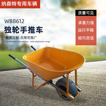 建筑泥沙翻斗车厂家批发WB8612家用搬运小推车 物流工具车小推车