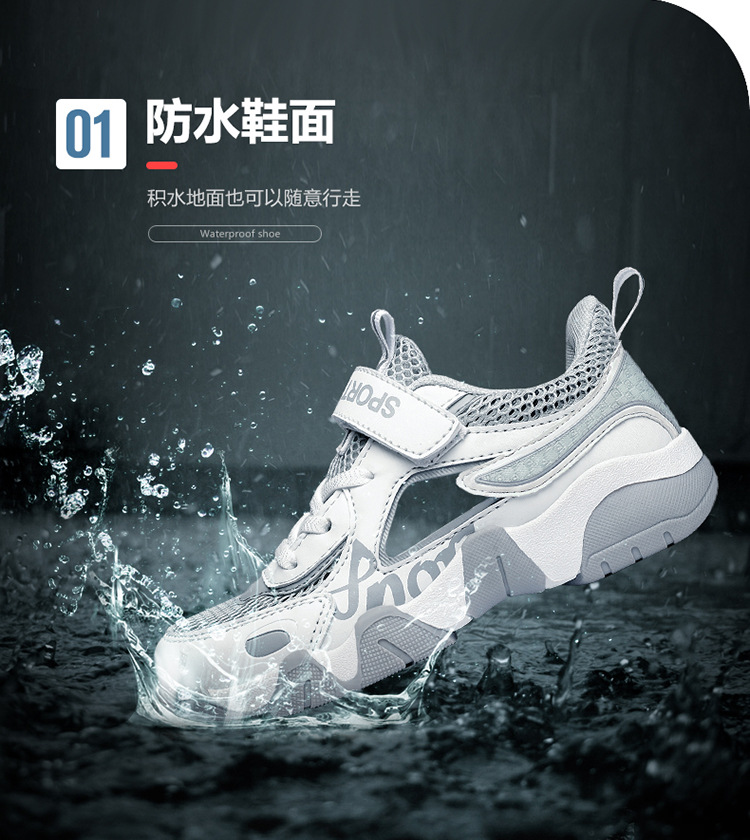 001_04.jpg?x-oss-process=image/format,png