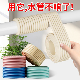 ˮ�ܶ��������������������ԁ�ˮ�ܵ����ᱣ���޲��ϱ��o����ճ