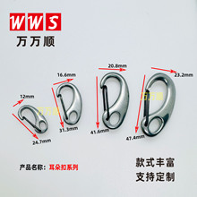 С����21mm 31mm�ѱ��\�Ͻ����ɿ� 42mm����朗l�B�ӿ� diy���