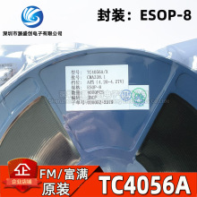���MTC4056A ESOP-8�NƬ 1A�����늳س��ICоƬ 4.2V TP4056