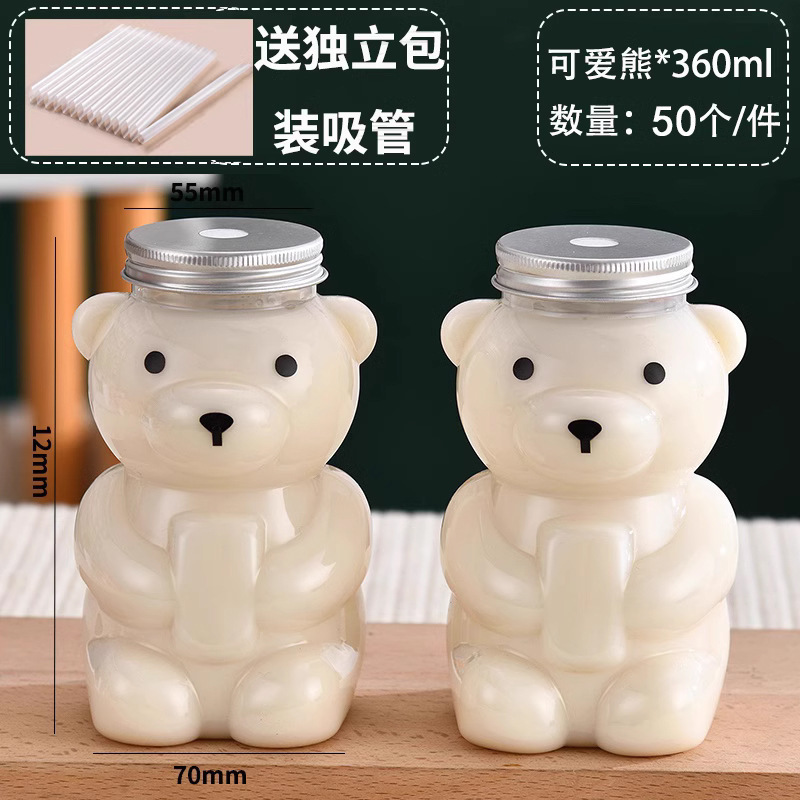 絞りたてオレンジジュースカップ使い捨てジュースドリンクカップ空ボトル透明商業蓋付き屋台包装カップポータブル|undefined