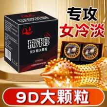 Q�c9D�ִ��w���������������̰�ȫ�ײ�����ˬ������Ӌ����Ʒ���l