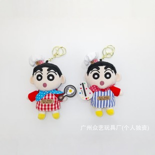 4��羳��ϵxiaoxinë�q���п�ͨ�ɐۏN��xx��ż����YƷ���l