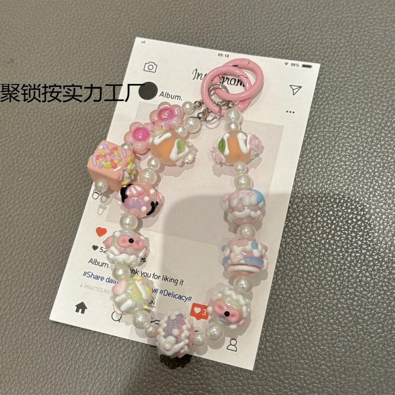 漫画インクリームビーズストラップかわいい携帯電話携帯電話チェーンペンダント diy キーホルダーバッグチェーン|undefined
