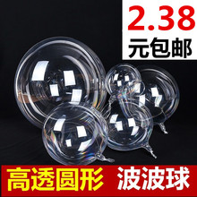 �W�t������������18��20��24�绨��͸����������Y��Y�����b�