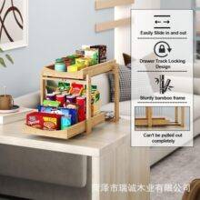 �羳�¿�ľ�ƙ����·�����ܿ��{��ˮ����֧�܌�ľ�p�ӏN���ռ{��