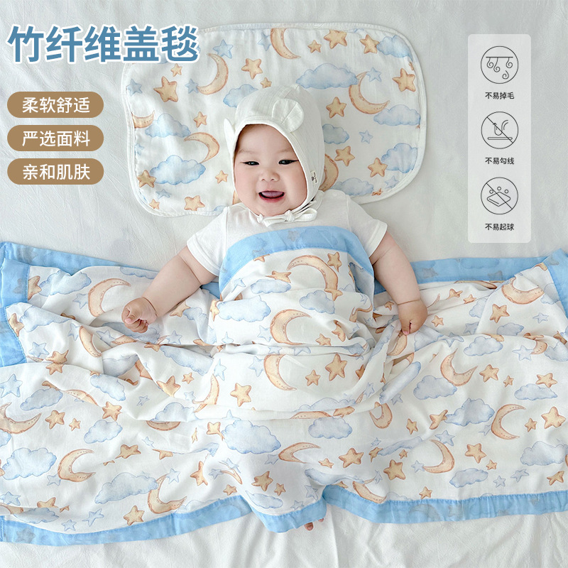 Baby Blanket Manufacturer Wholesale Summer Bamboo Fiber Breathable Baby Quilt Cartoon Printing and Dyeing Soft Delivery Room Blanket