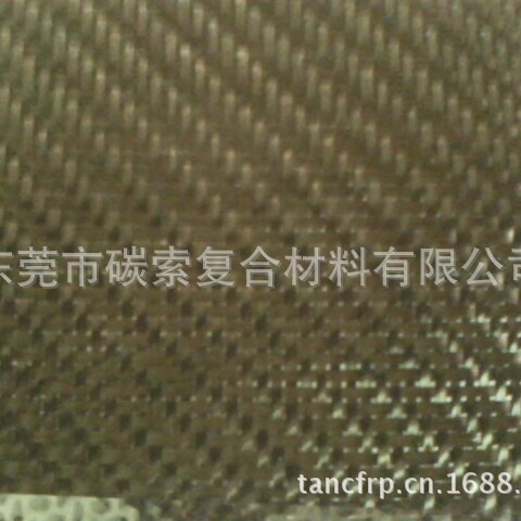 批发供应：日本3K斜纹碳纤维布|240克|现货