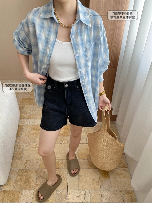 司南の怠惰な彼氏風の日焼け止めは色の格子縞の襟にぶつかってゆったりしていて痩せている綿の長袖のシャツSN7630を現します。|undefined
