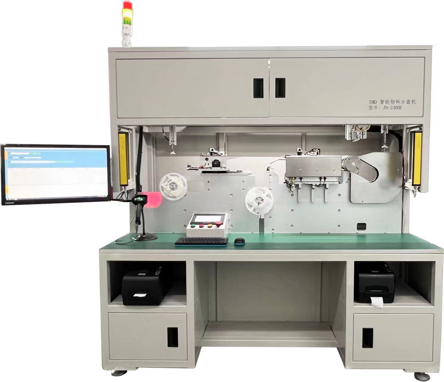 厂家生产 SMD智能料带分盘机 截料机操作简单省时省力SMT周边设备