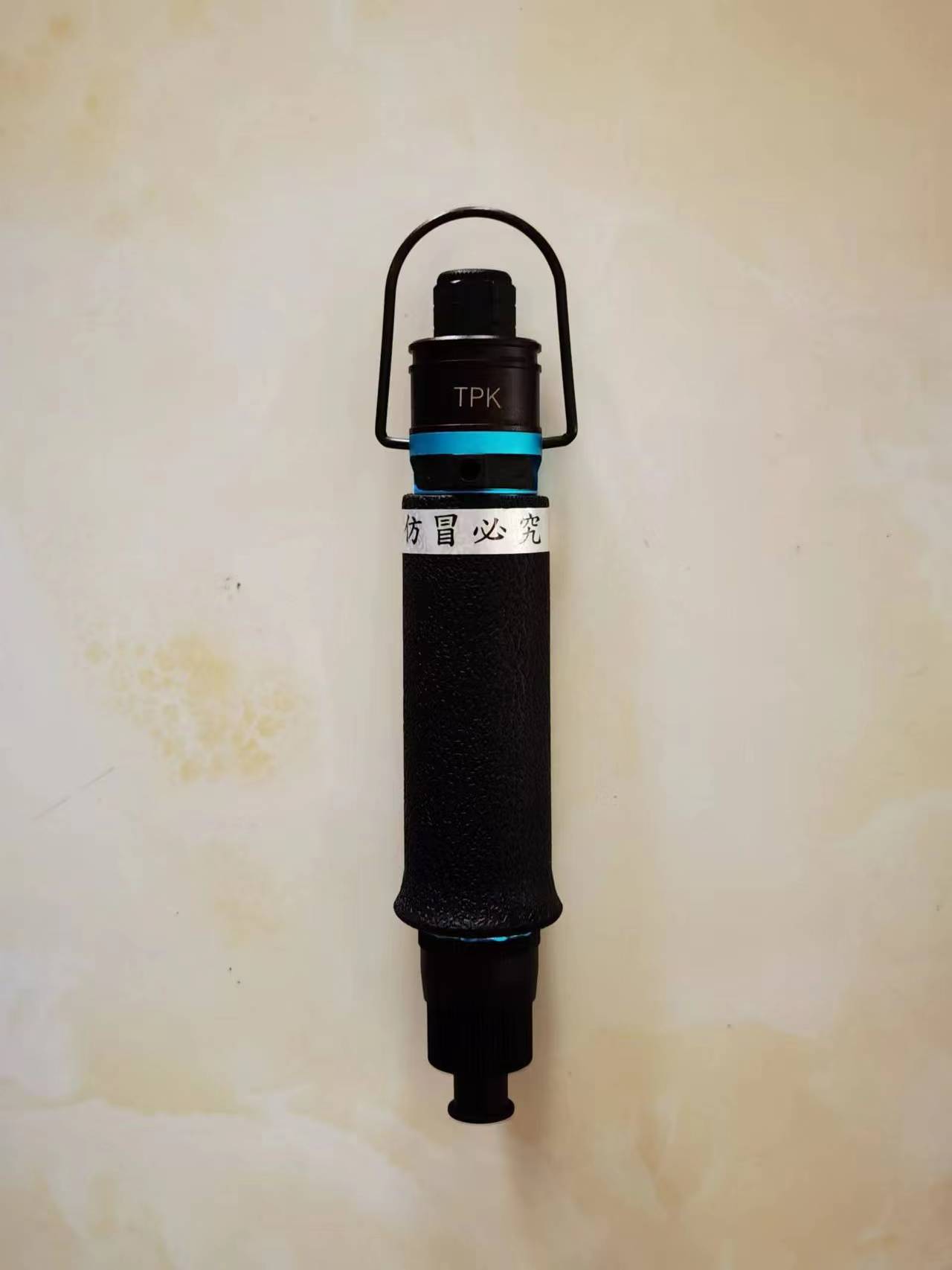 美宝岚MBAOL风批