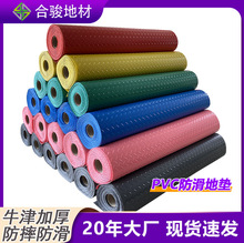 熟胶牛津防滑垫PVC塑料防滑地垫加厚浴室厨房走廊满铺地胶地板革