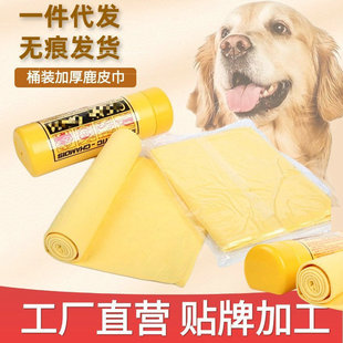 ������ˮë���SɫͰ�b¹Ƥ���Ӻ���ˮ����겻մë����؈��ϴ���