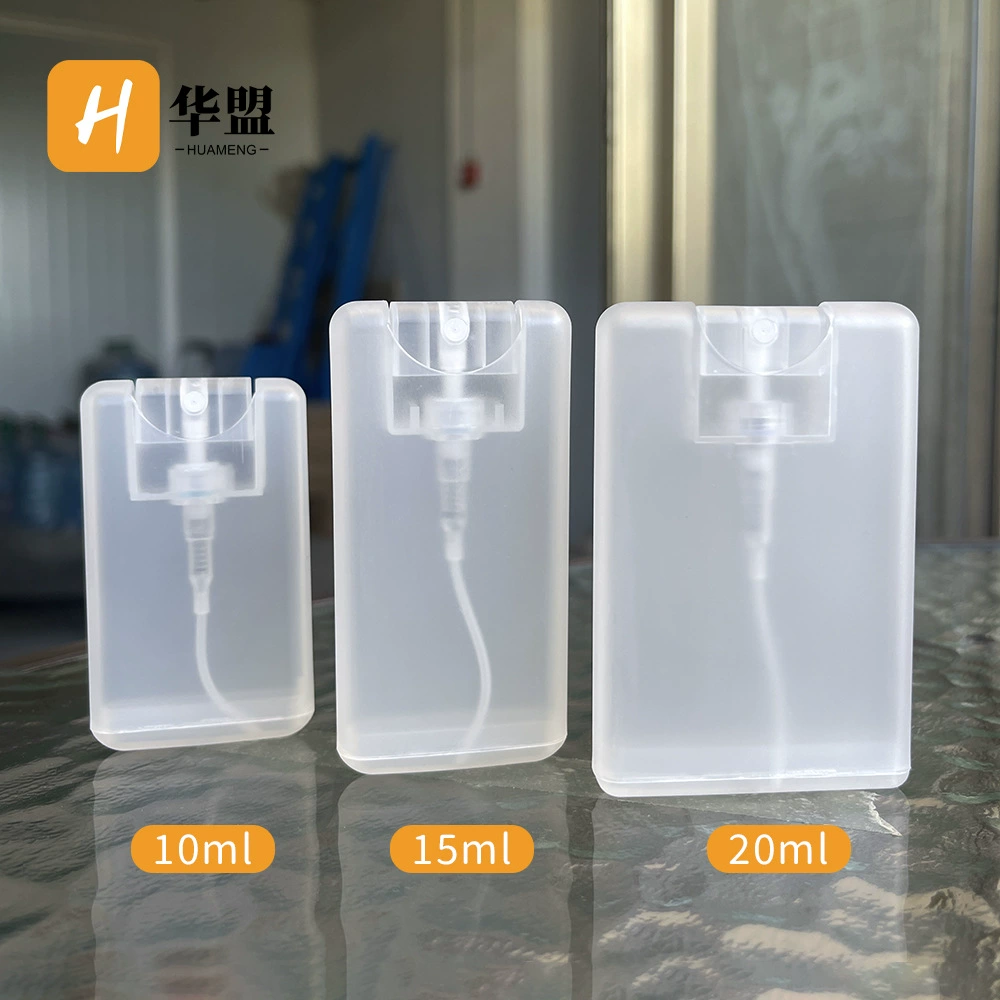 Карманная версия флакона для легких духов 10 мл, 15 мл, 20 мл, картонный распылитель, упаковочный материал для репеллента от комаров и туалетной воды