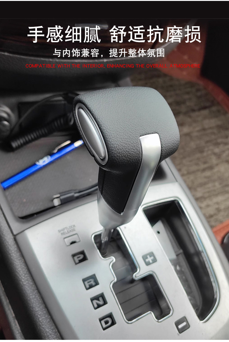 Gear Shift Knob For Hyundai IX35 Santa Fe Sonata Elantra Gear Head
