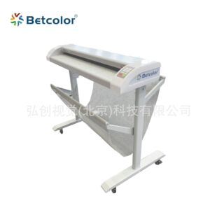 Betcolor3655Scan Large Format Scanner a 036inch Blueprint Archive Digitization Led Light Source