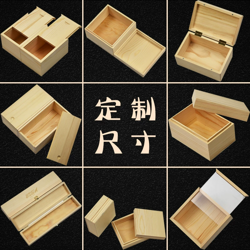 В наличии сосновая коробка разнообразие выдвижной деревянной упаковки пустая Подарочная коробка надпись ЛОГОТИП флип-хранилище большой маленький размер деревянная коробка