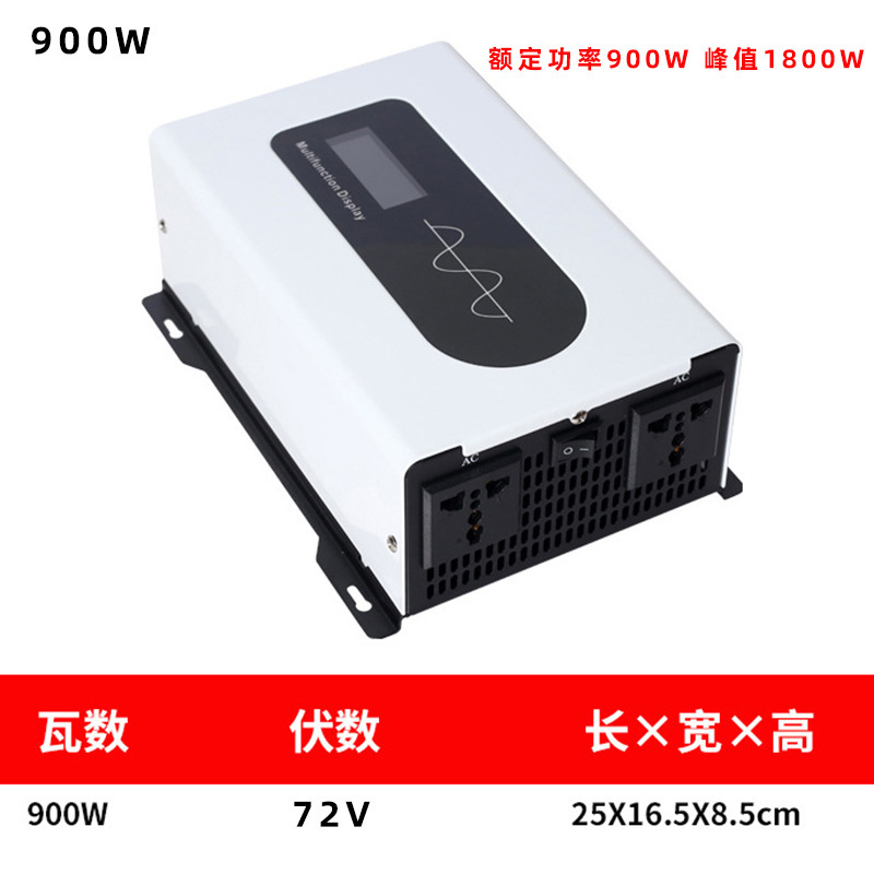 12V から 96V に 220V 正弦波インバーター 800w-5000w 太陽光発電ソーラーハイパワーインバーター|undefined