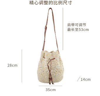 2026 New Arrival Women's Woven Shoulder Bag - Summer Beach Vacation Vintage Large Capacity Hollow Out Bucket Straw Bag - Thumbnail 7