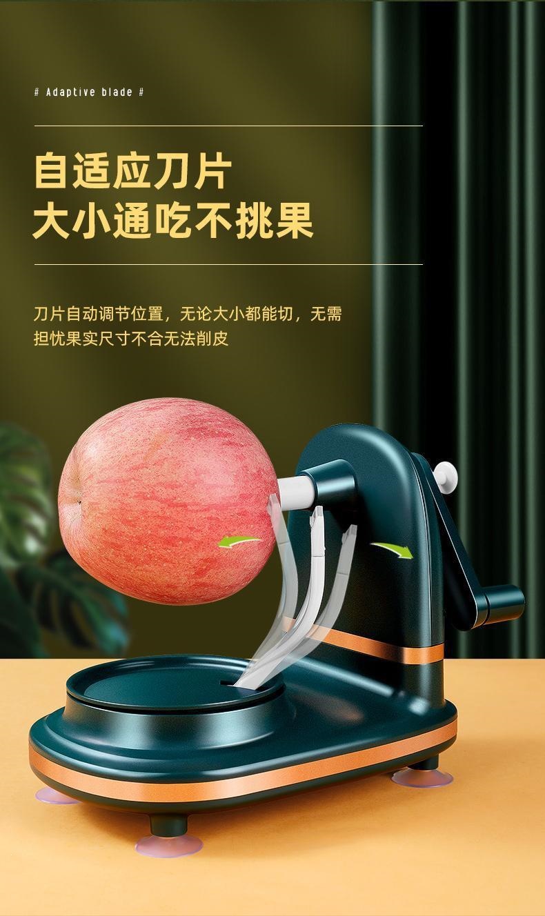 Hand Crank Apple Peeler Home Automatic Fruit Peeler with Corer and Spare Blade High Carbon Steel key features
