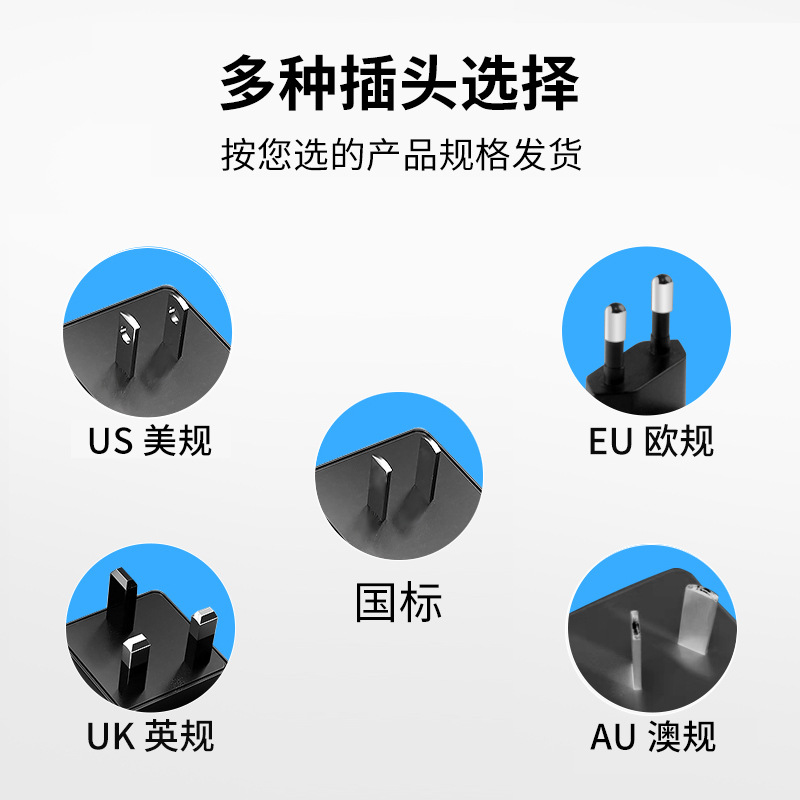 화이트 국가 표준