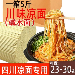 �Ĵ��F�ݮa�����|������|ˮ�������l������h�����С��